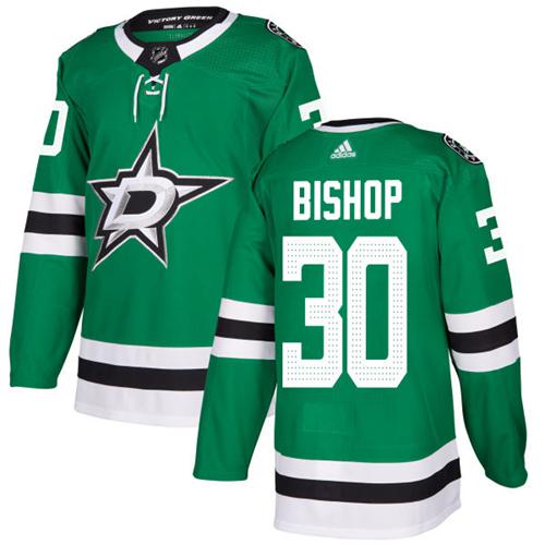 Adidas Stars #30 Ben Bishop Green Home Authentic Youth Stitched NHL Jersey
